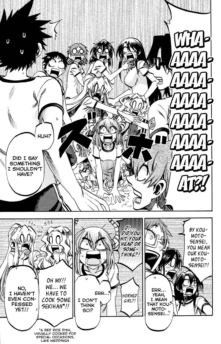 Page 13 Chapter 98 Jitsu wa Watashi wa