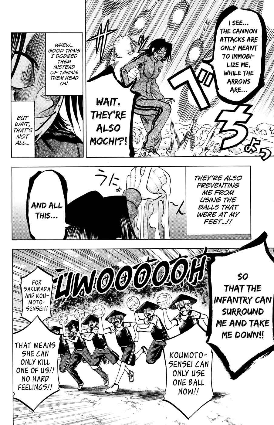 Page 20 Chapter 98 Jitsu wa Watashi wa