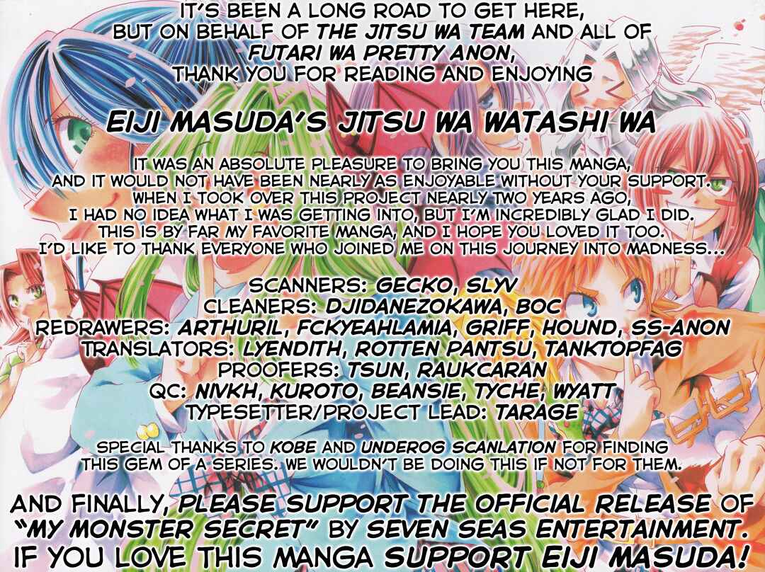 Page 1 Chapter 196.8 Jitsu wa Watashi wa