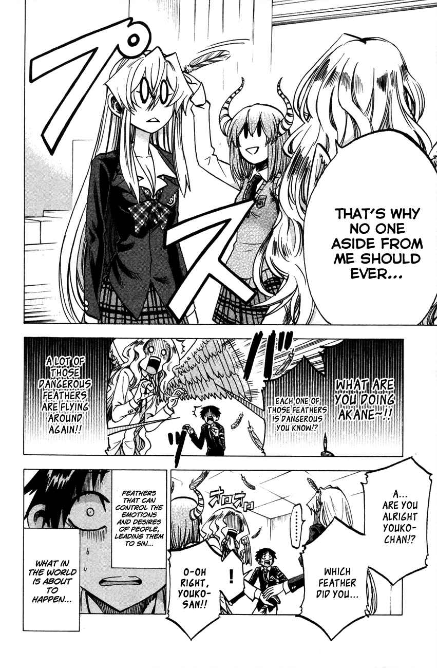 Page 13 Chapter 62 Jitsu wa Watashi wa