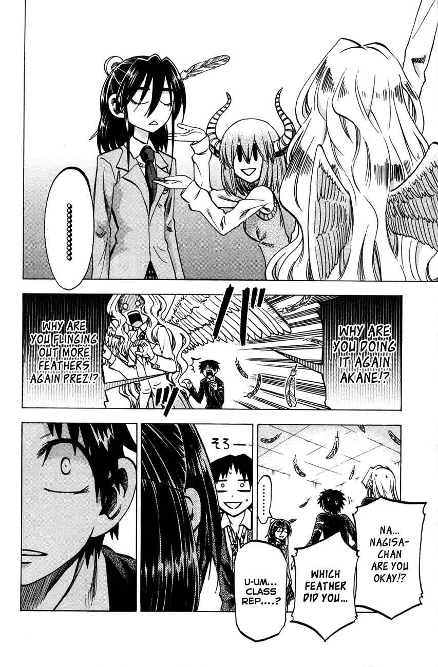 Page 15 Chapter 62 Jitsu wa Watashi wa