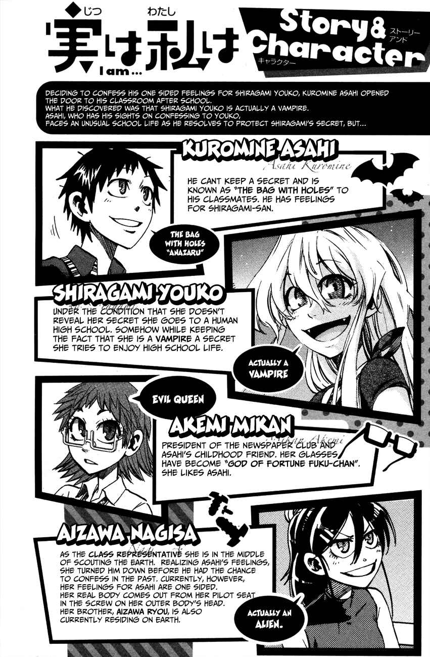 Page 5 Chapter 62 Jitsu wa Watashi wa