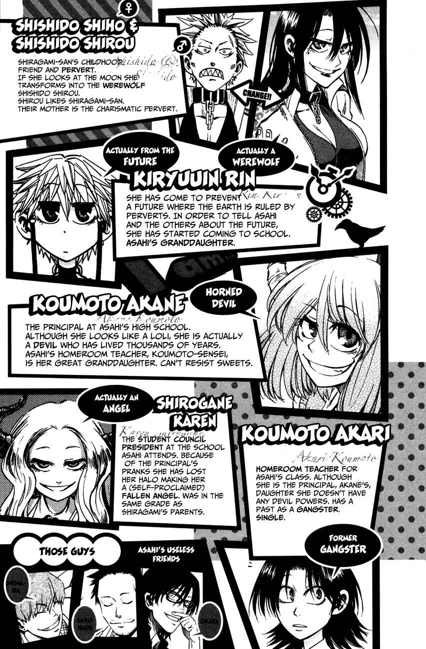 Page 6 Chapter 62 Jitsu wa Watashi wa