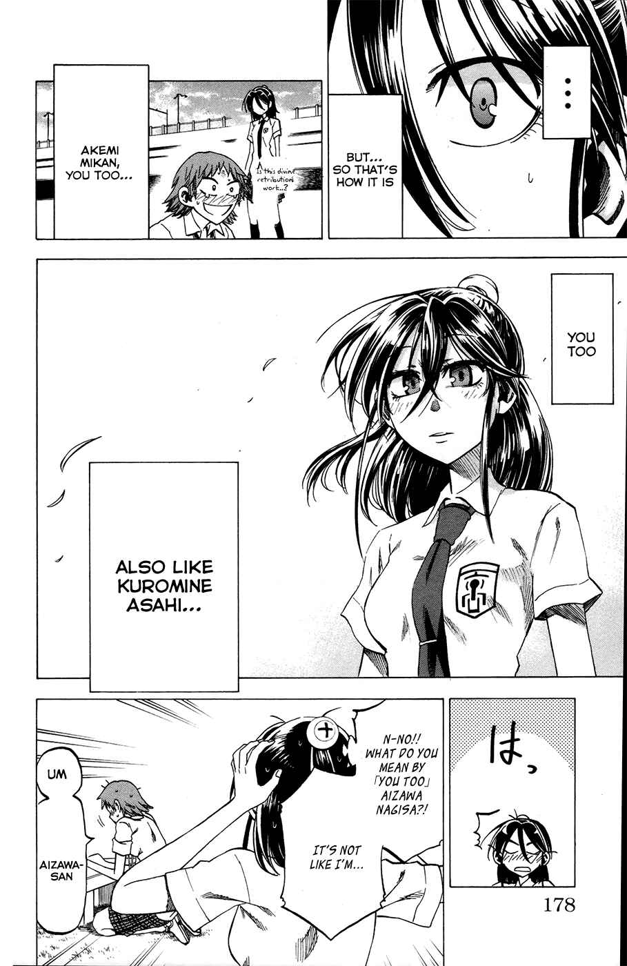 Page 11 Chapter 25 Jitsu wa Watashi wa