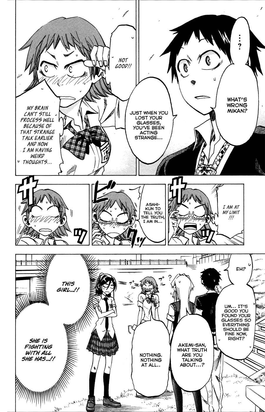 Page 15 Chapter 25 Jitsu wa Watashi wa