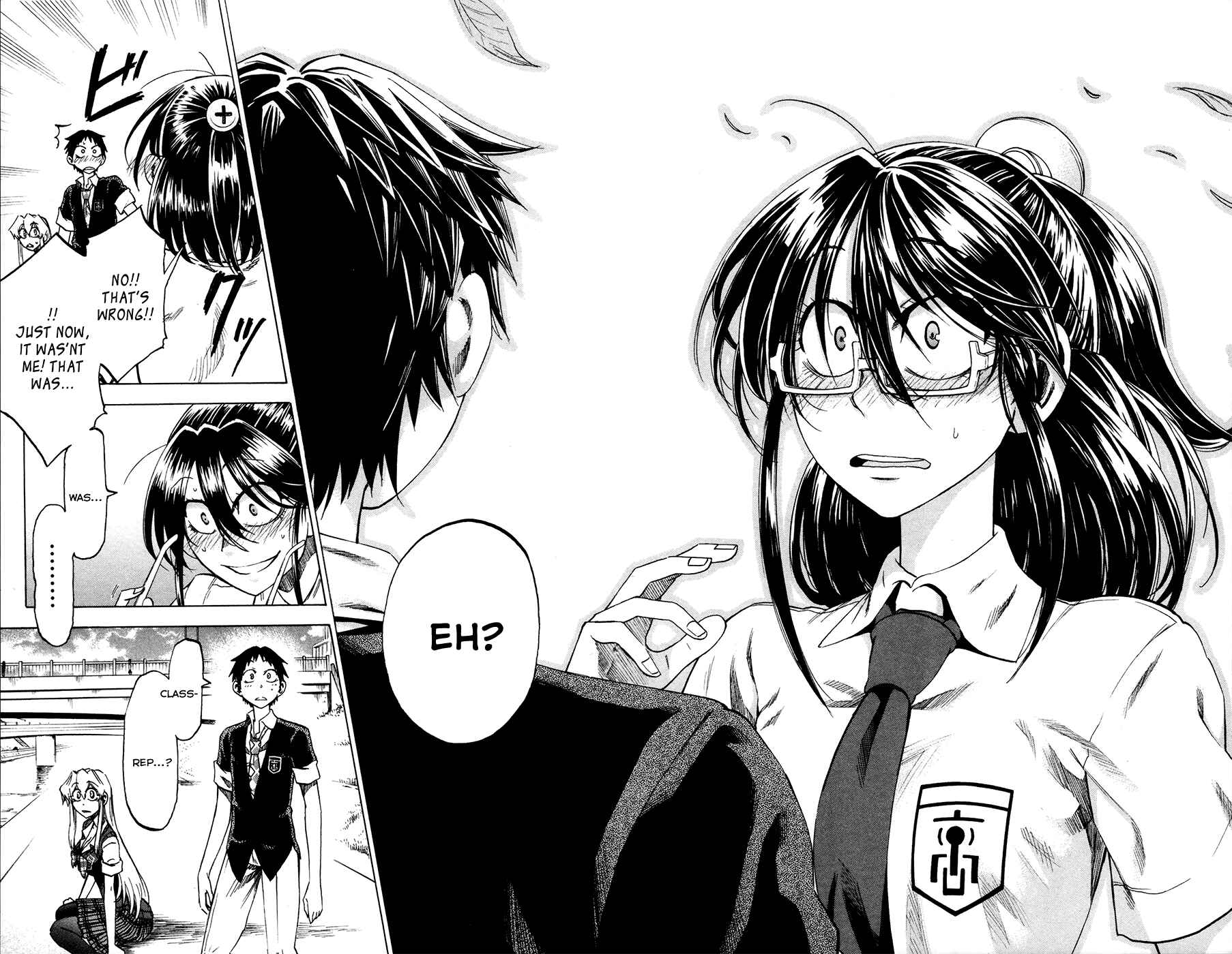 Page 21 Chapter 25 Jitsu wa Watashi wa