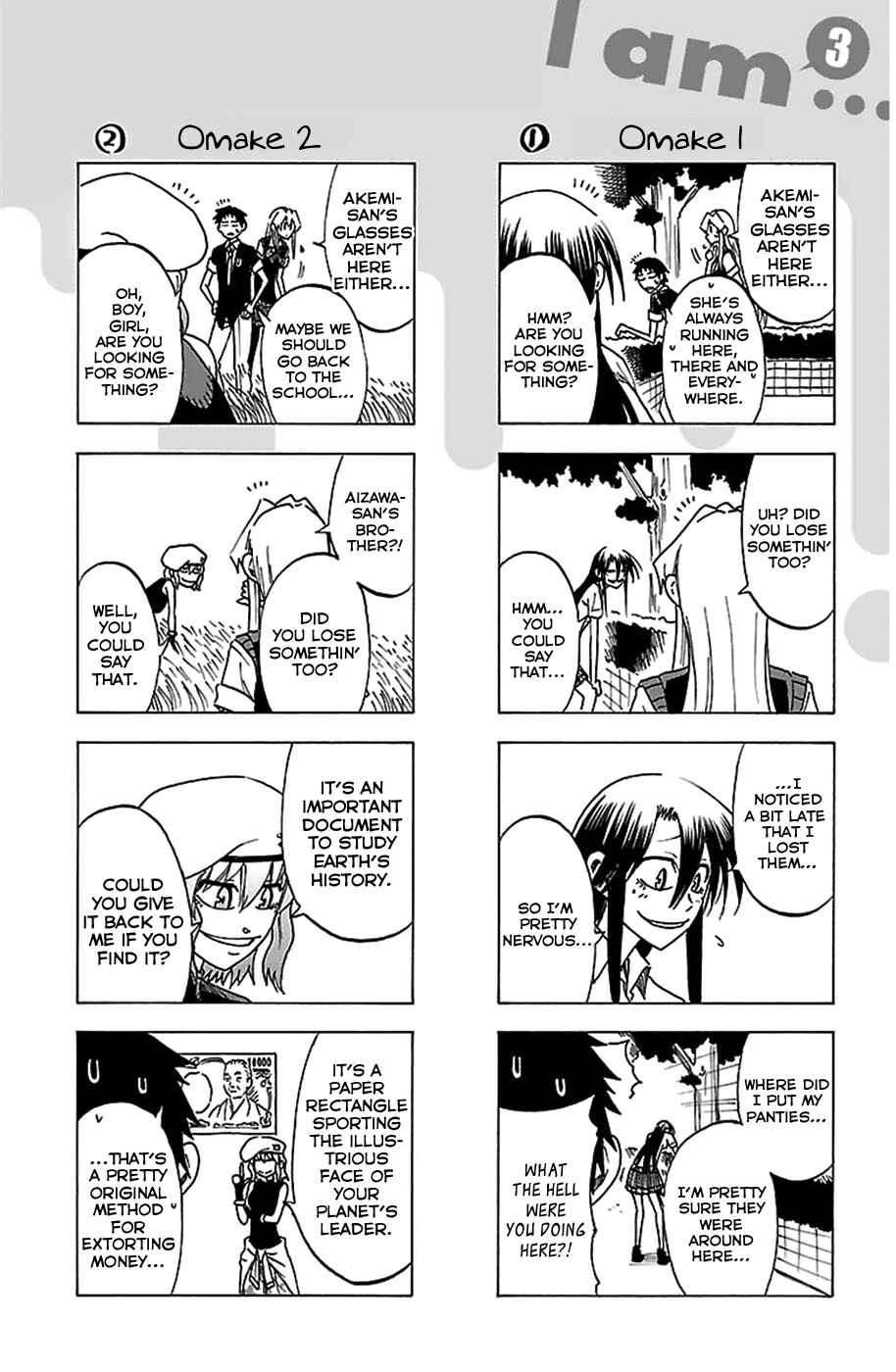 Page 3 Chapter 25 Jitsu wa Watashi wa