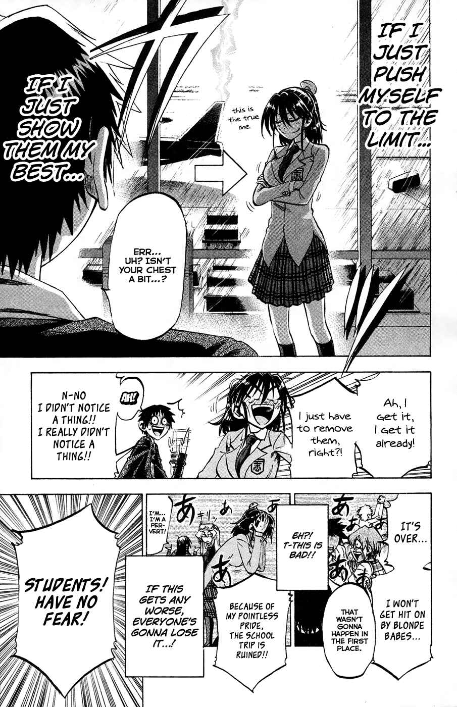 Page 12 Chapter 75 Jitsu wa Watashi wa