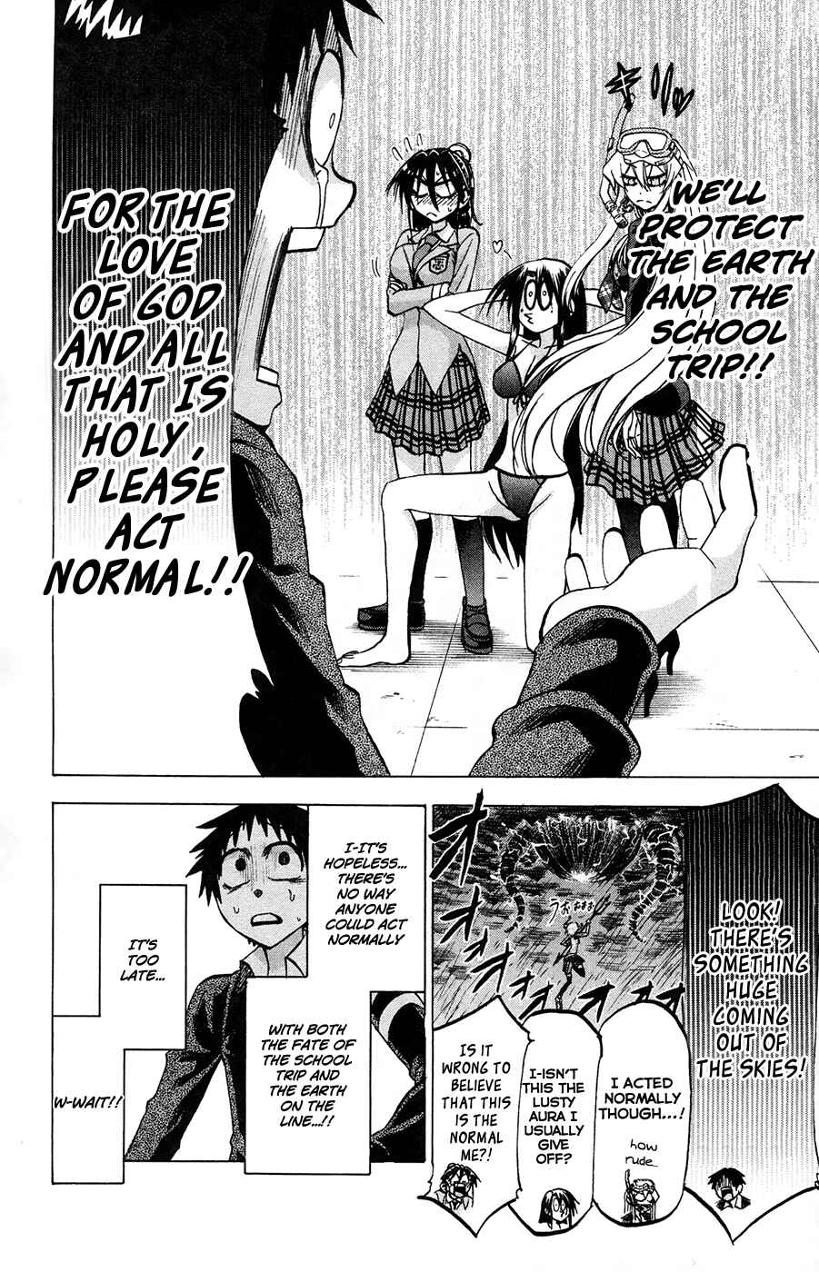 Page 15 Chapter 75 Jitsu wa Watashi wa