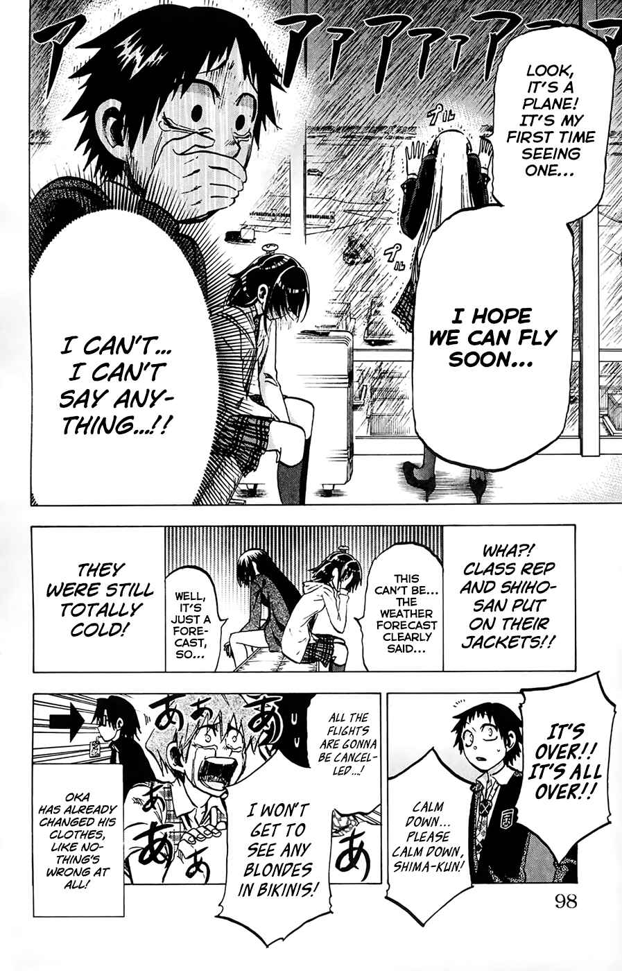 Page 5 Chapter 75 Jitsu wa Watashi wa