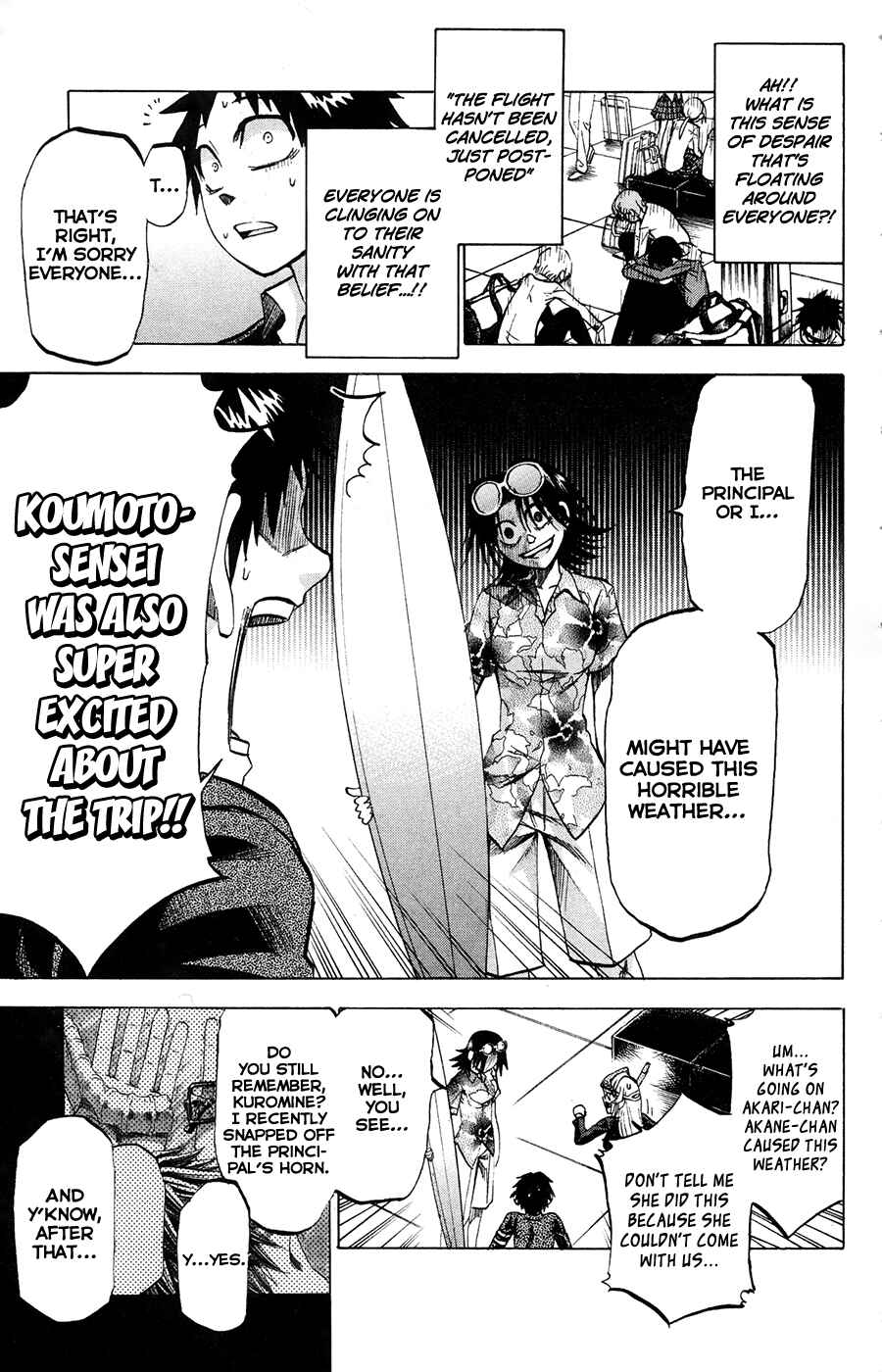 Page 6 Chapter 75 Jitsu wa Watashi wa