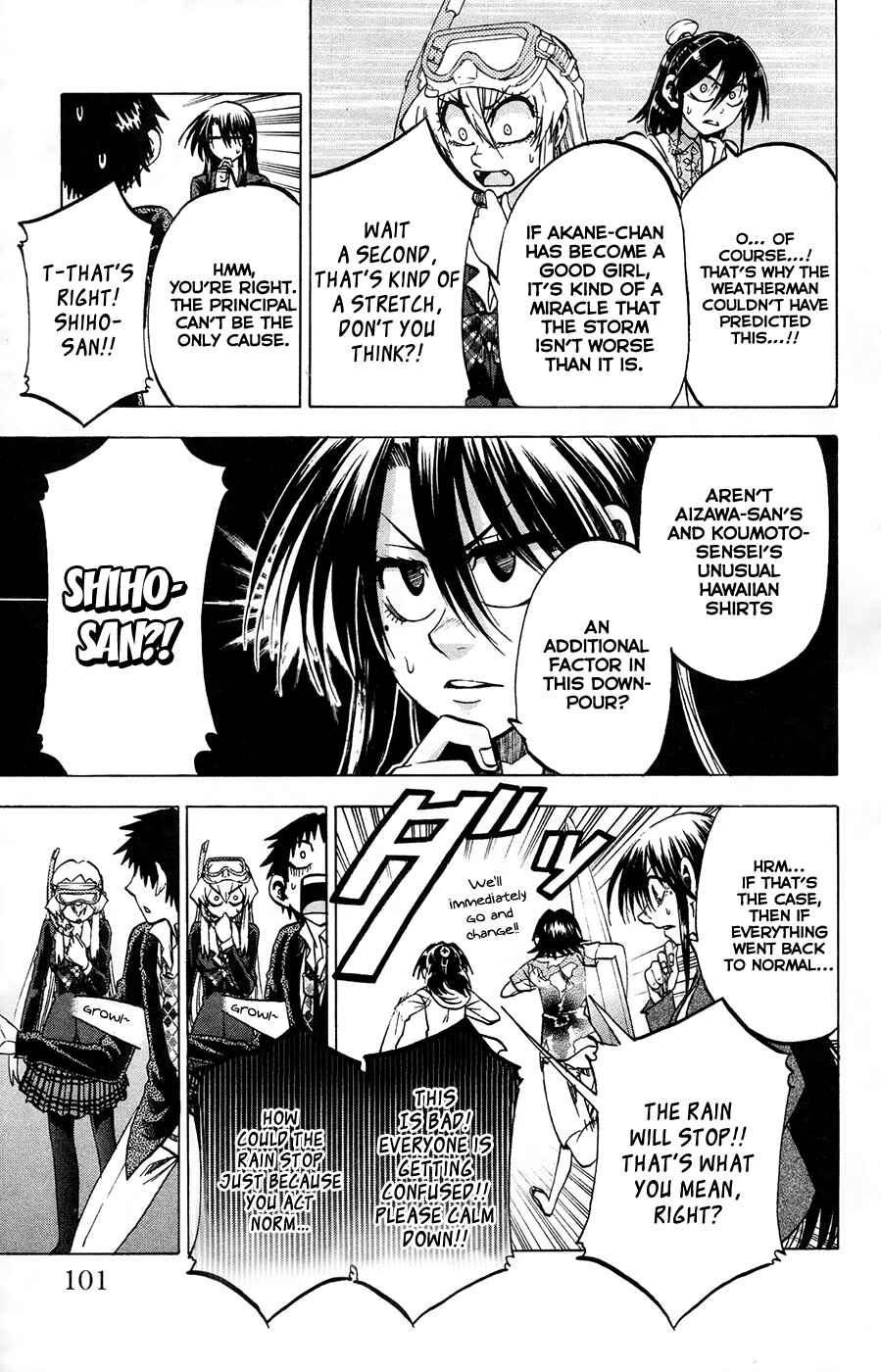 Page 8 Chapter 75 Jitsu wa Watashi wa