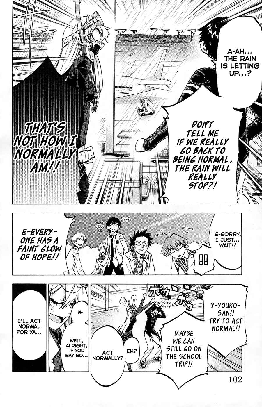 Page 9 Chapter 75 Jitsu wa Watashi wa