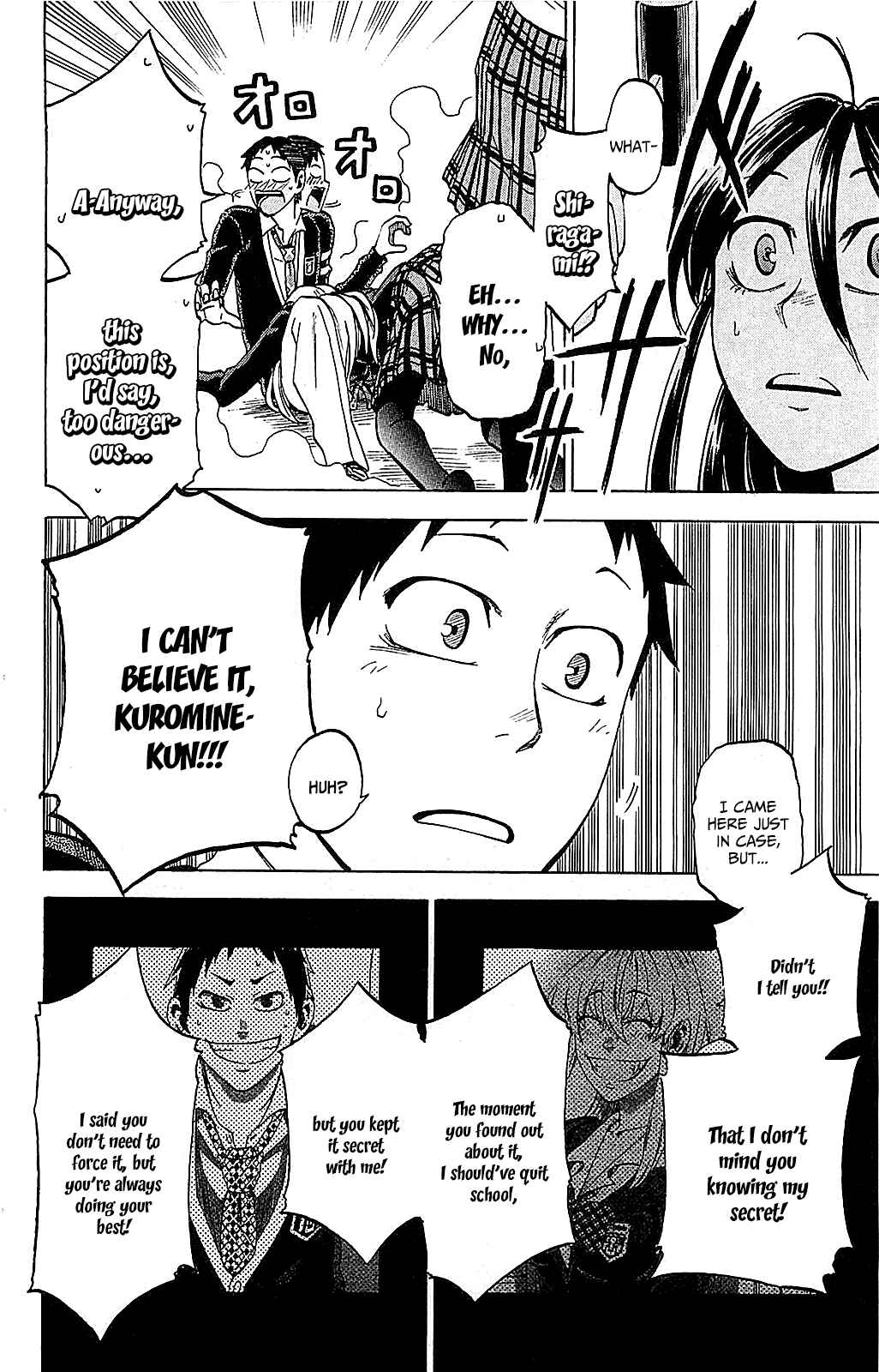 Page 16 Chapter 7 Jitsu wa Watashi wa