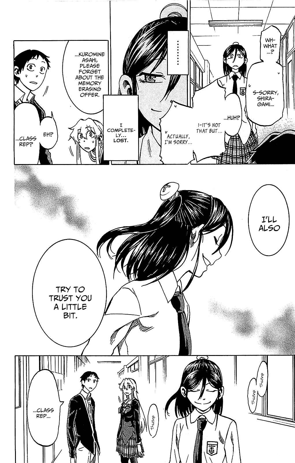 Page 18 Chapter 7 Jitsu wa Watashi wa