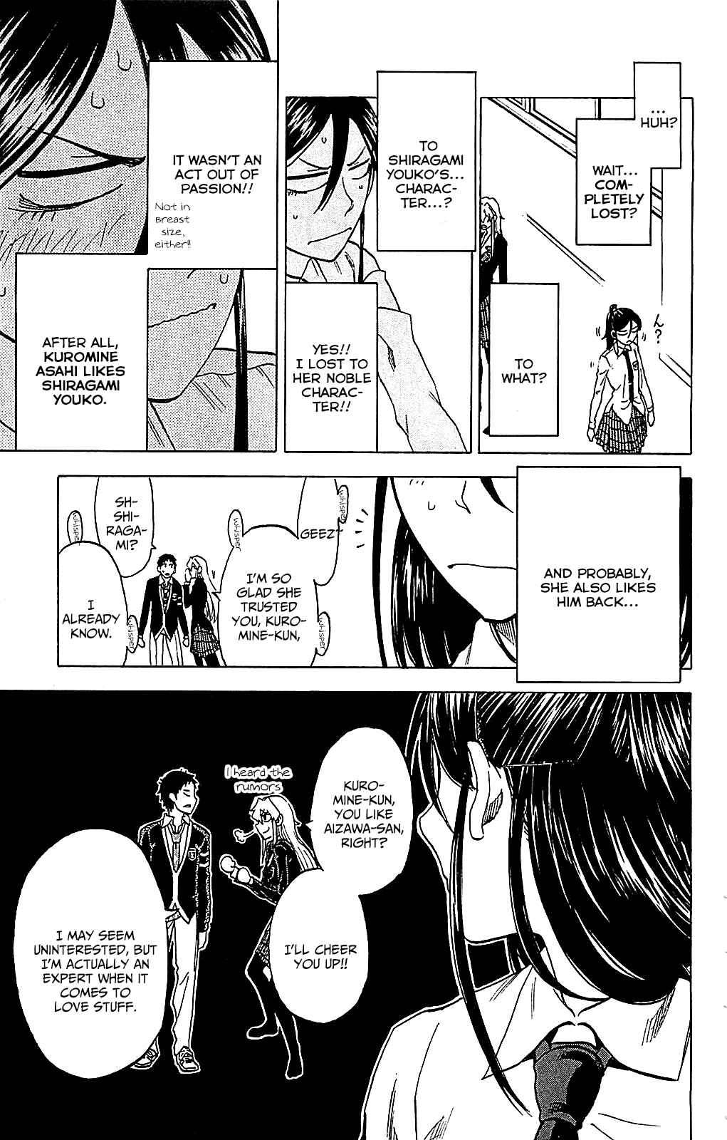Page 19 Chapter 7 Jitsu wa Watashi wa