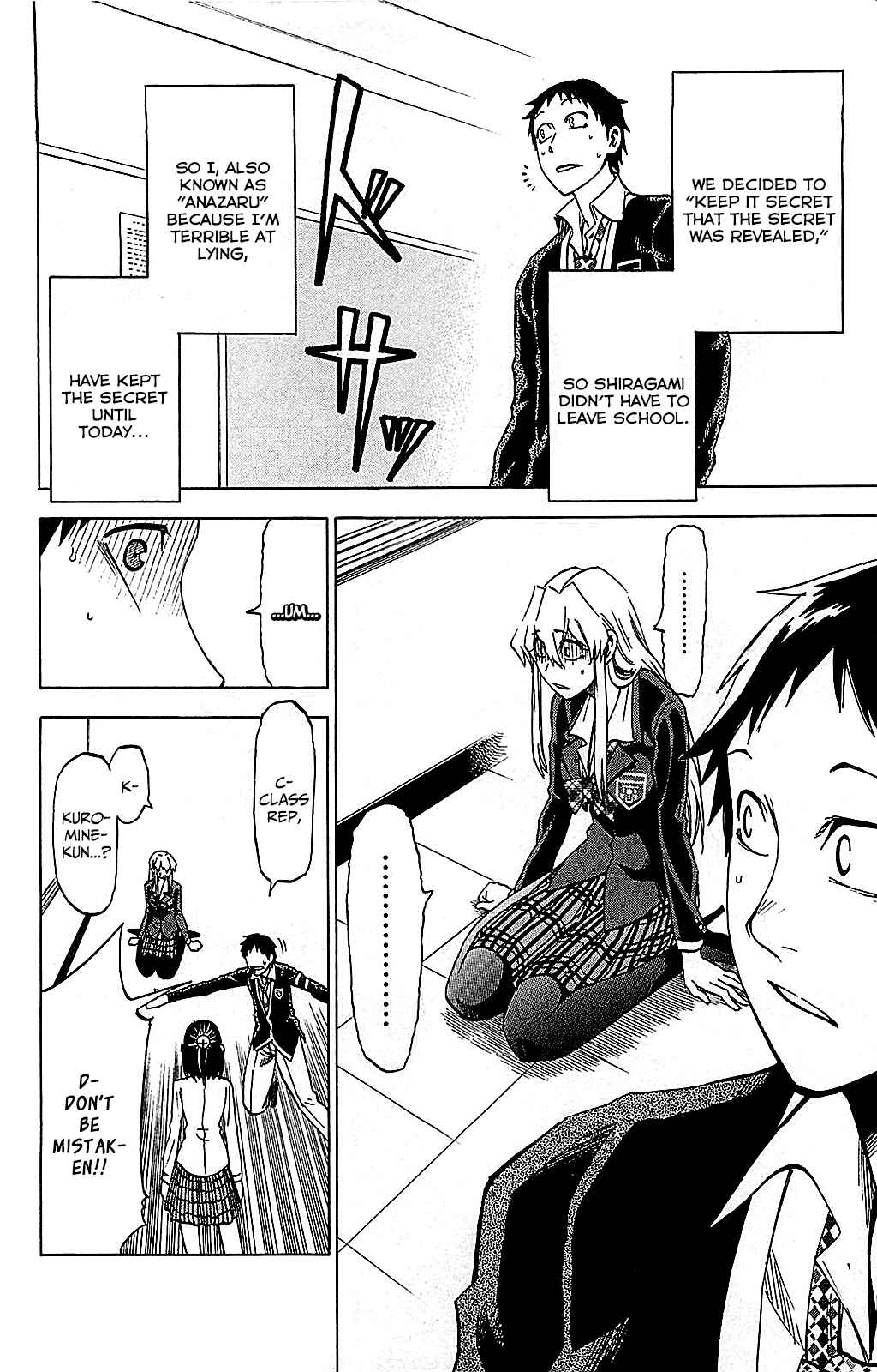 Page 2 Chapter 7 Jitsu wa Watashi wa