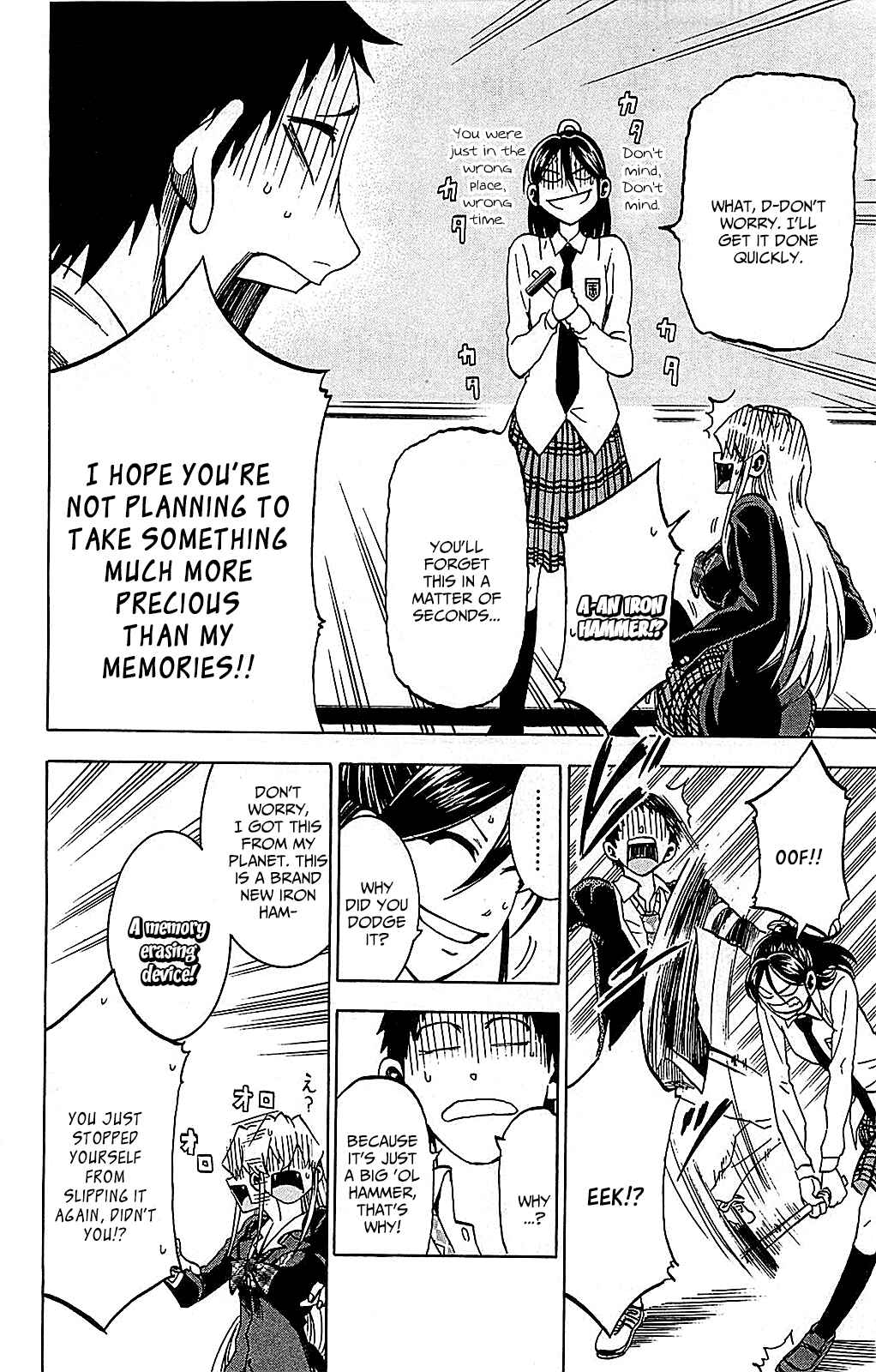 Page 8 Chapter 7 Jitsu wa Watashi wa