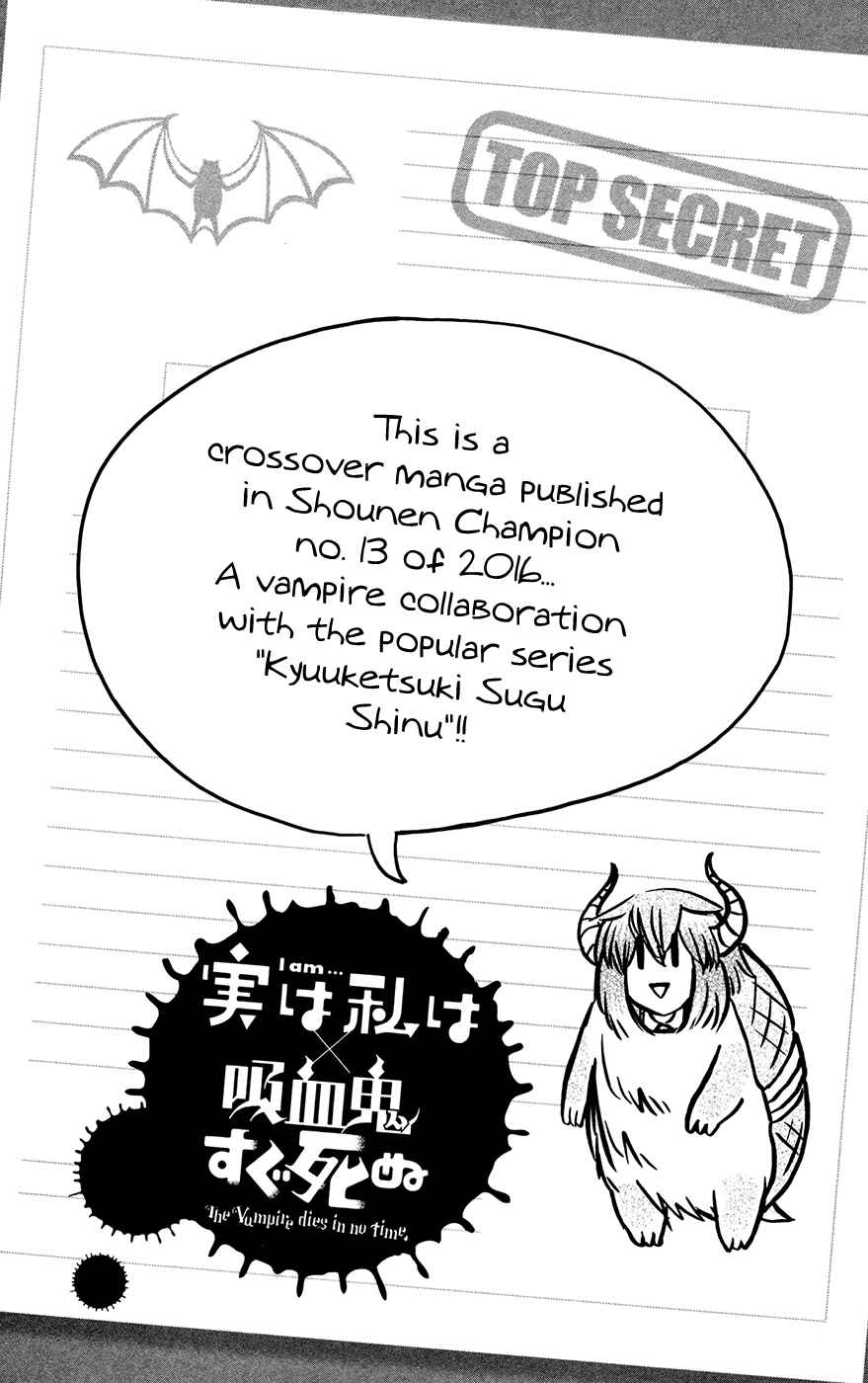 Page 2 Chapter 142.5 Jitsu wa Watashi wa