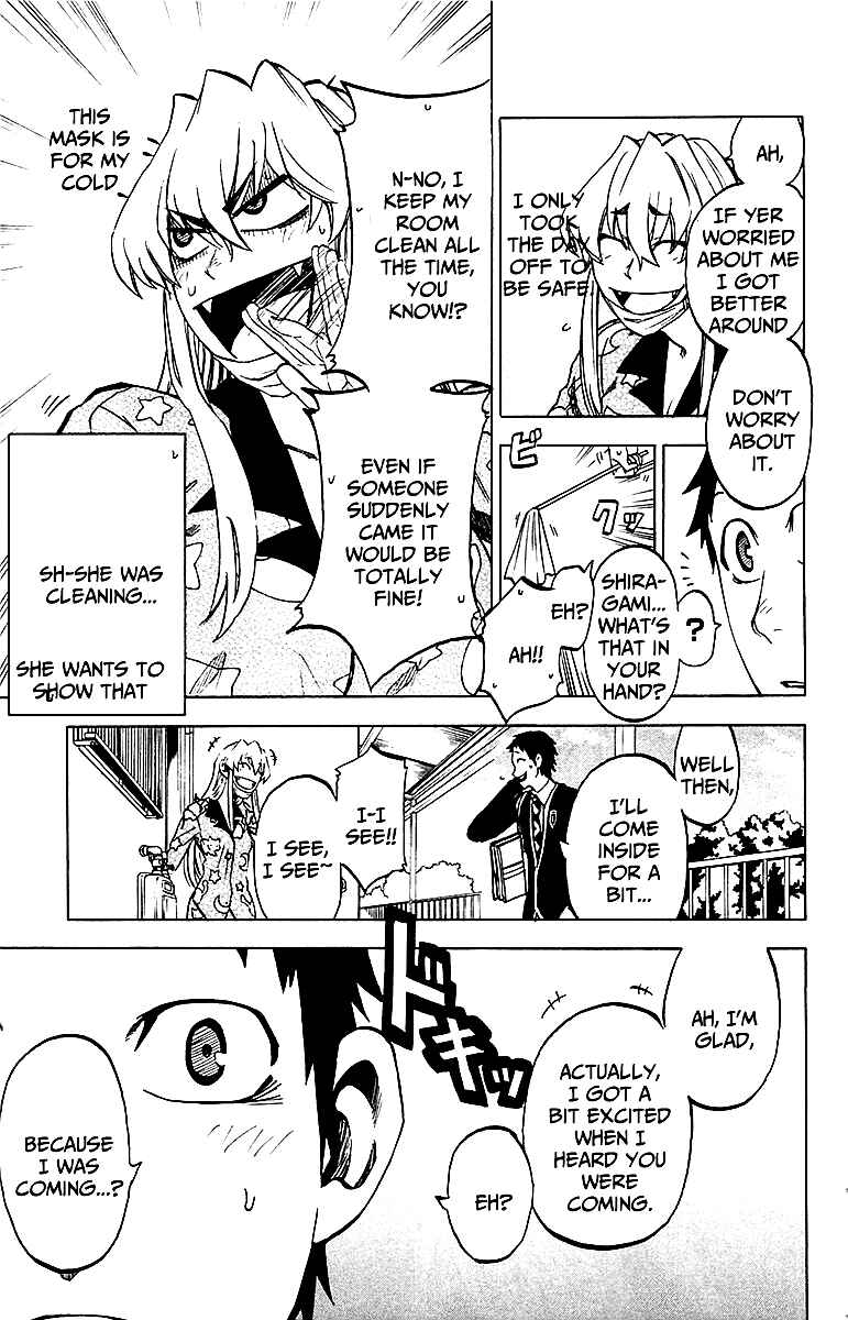 Page 12 Chapter 4 Jitsu wa Watashi wa