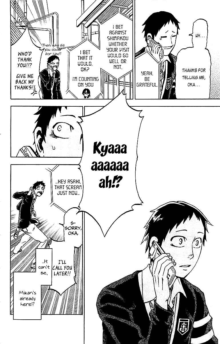 Page 19 Chapter 4 Jitsu wa Watashi wa