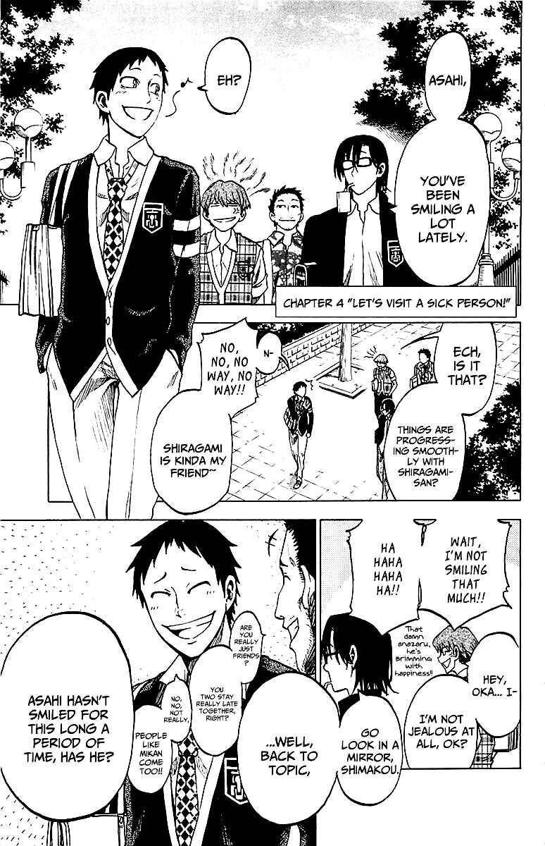 Page 2 Chapter 4 Jitsu wa Watashi wa