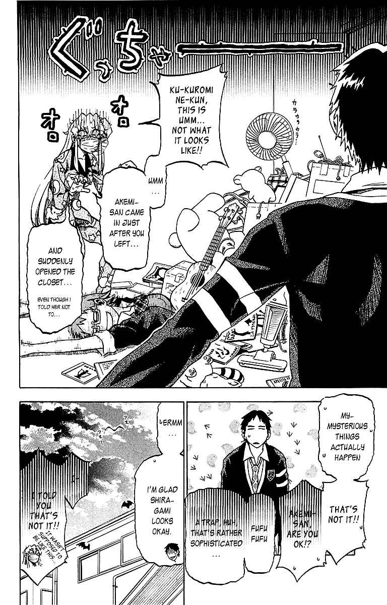 Page 21 Chapter 4 Jitsu wa Watashi wa