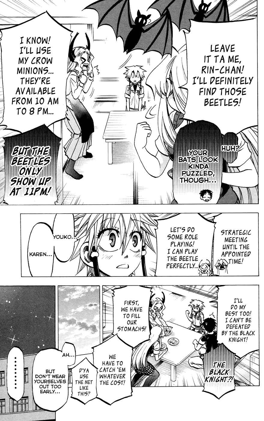 Page 11 Chapter 122 Jitsu wa Watashi wa