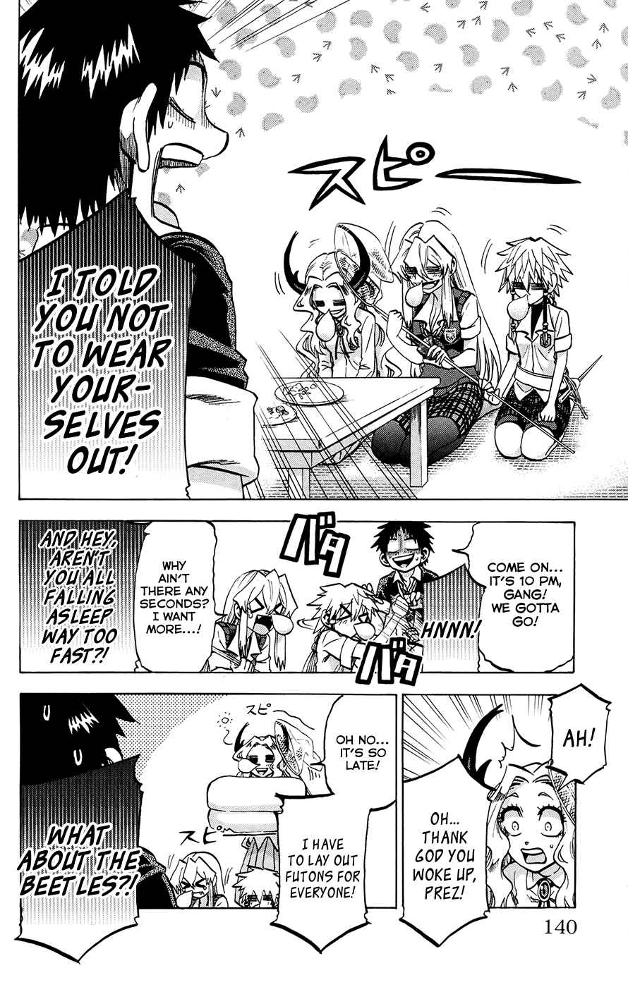 Page 12 Chapter 122 Jitsu wa Watashi wa