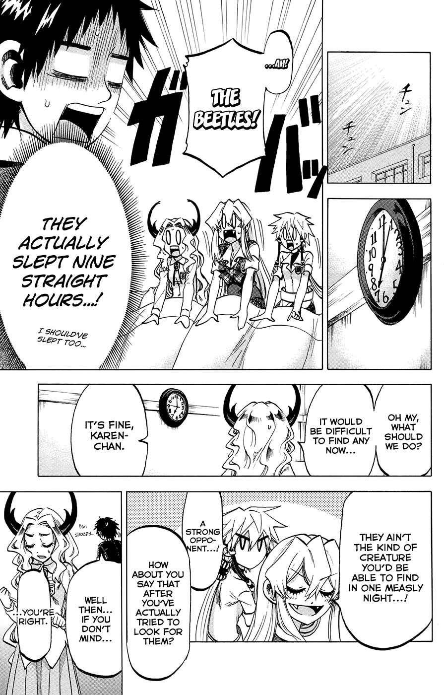 Page 13 Chapter 122 Jitsu wa Watashi wa