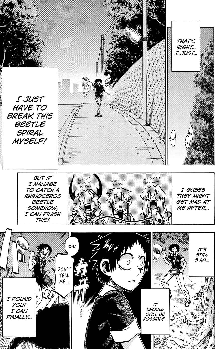 Page 17 Chapter 122 Jitsu wa Watashi wa