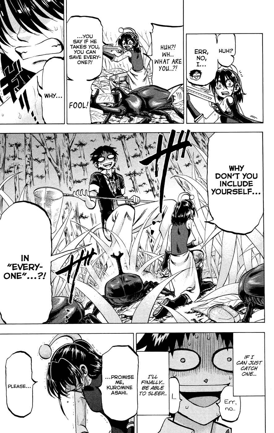 Page 19 Chapter 122 Jitsu wa Watashi wa