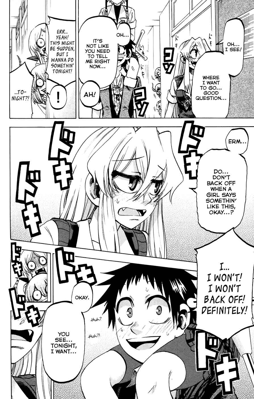 Page 2 Chapter 122 Jitsu wa Watashi wa