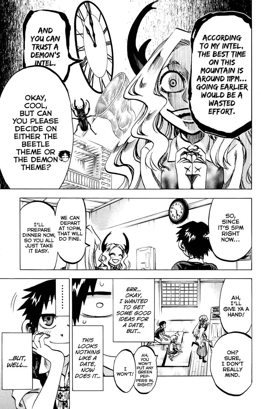 Page 7 Chapter 122 Jitsu wa Watashi wa