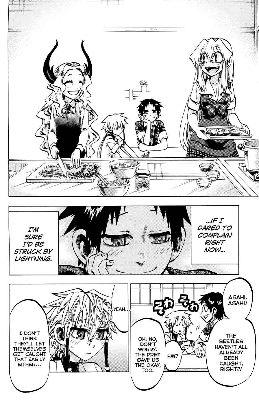 Page 8 Chapter 122 Jitsu wa Watashi wa