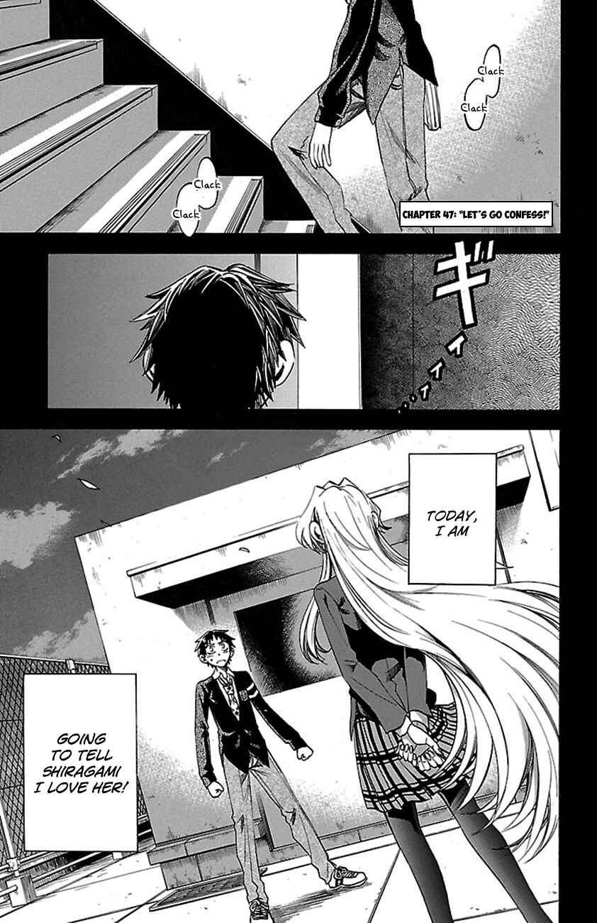 Page 1 Chapter 47 Jitsu wa Watashi wa