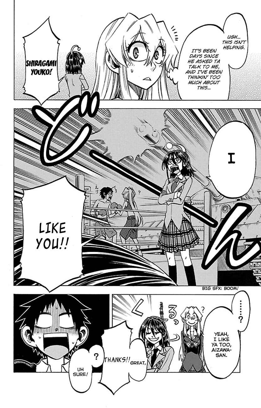 Page 10 Chapter 47 Jitsu wa Watashi wa