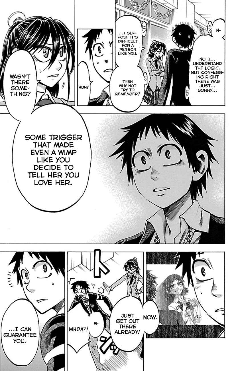 Page 13 Chapter 47 Jitsu wa Watashi wa