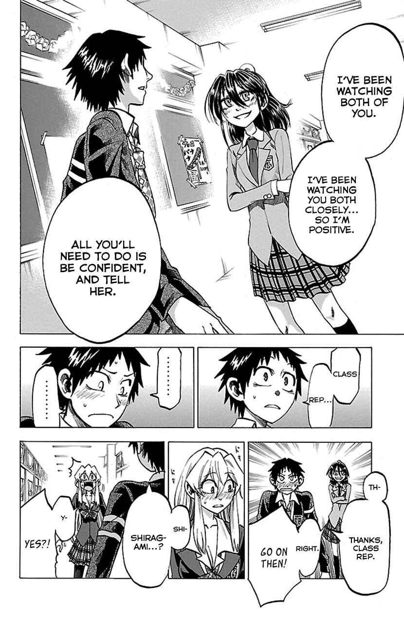 Page 14 Chapter 47 Jitsu wa Watashi wa
