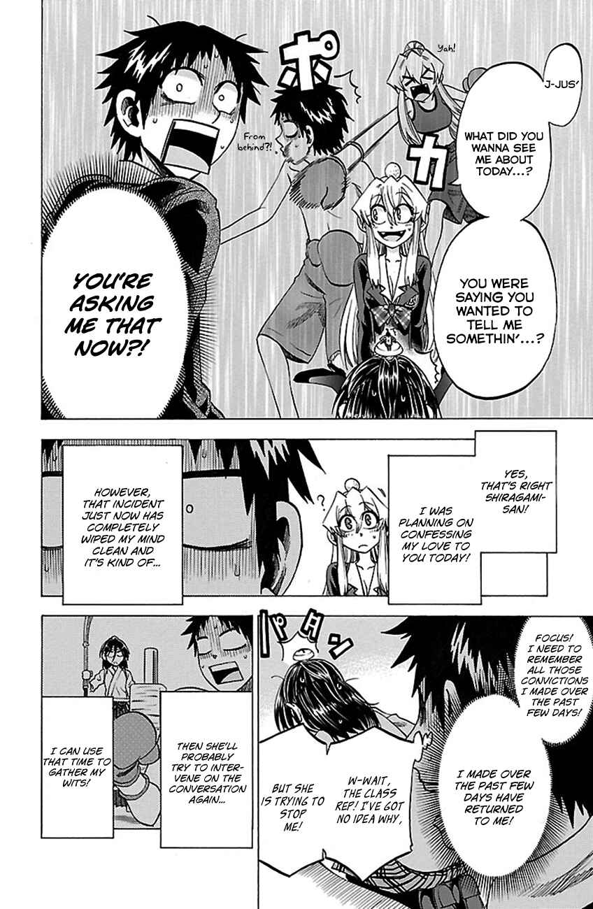 Page 4 Chapter 47 Jitsu wa Watashi wa
