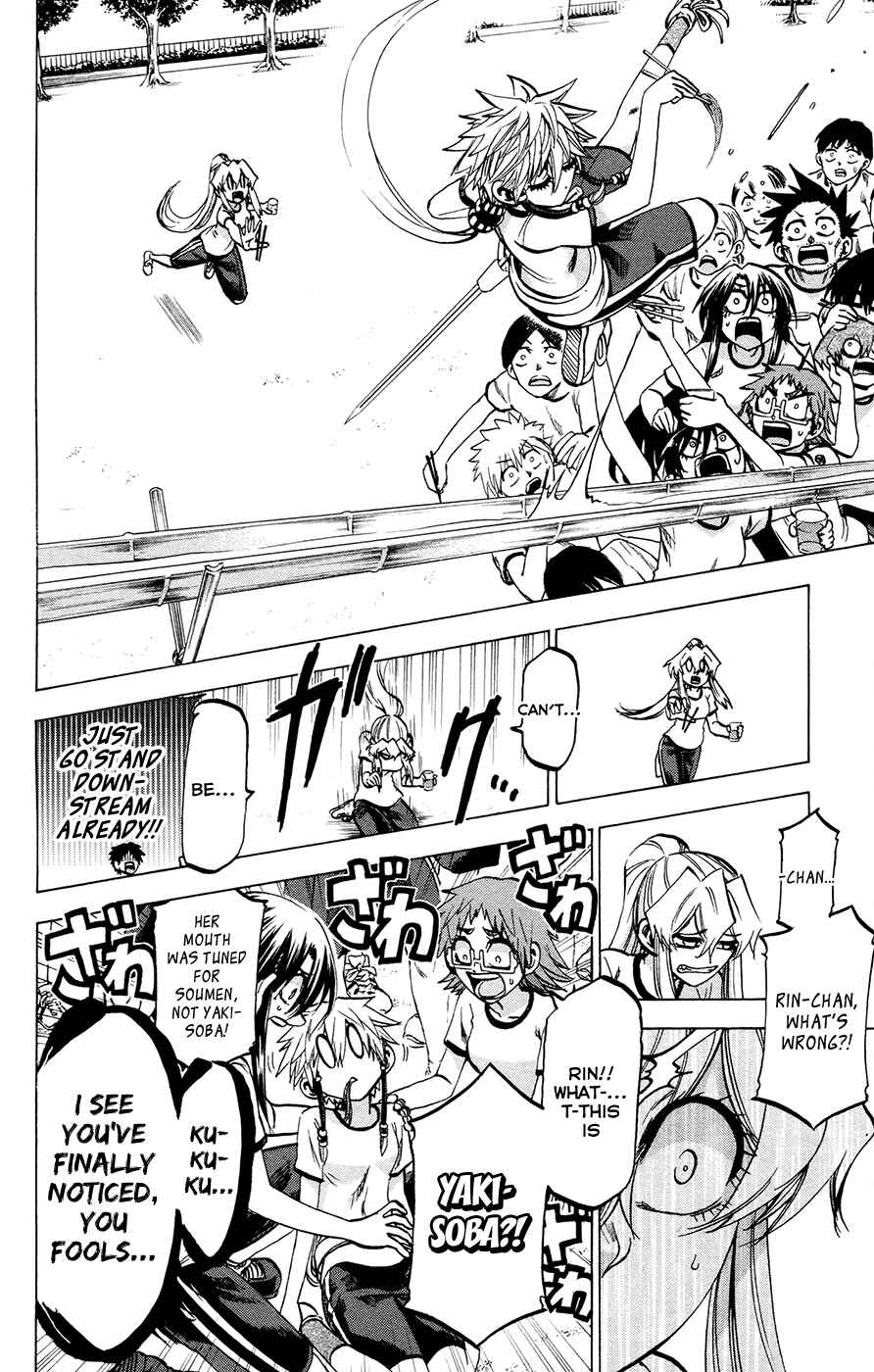 Page 10 Chapter 121 Jitsu wa Watashi wa