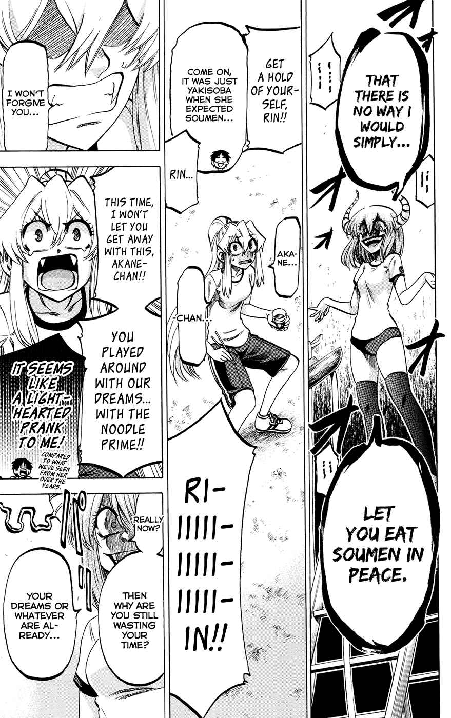 Page 11 Chapter 121 Jitsu wa Watashi wa