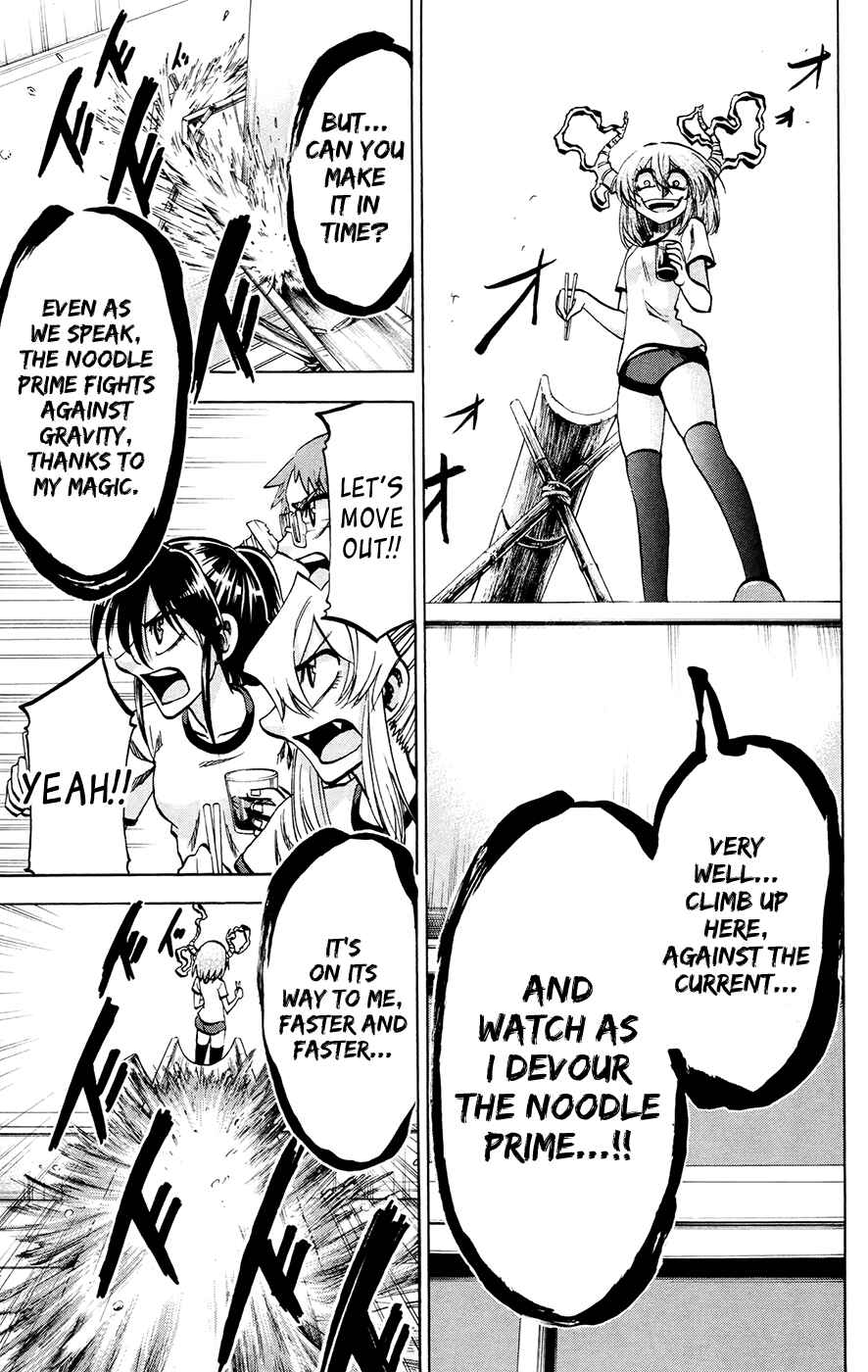 Page 17 Chapter 121 Jitsu wa Watashi wa