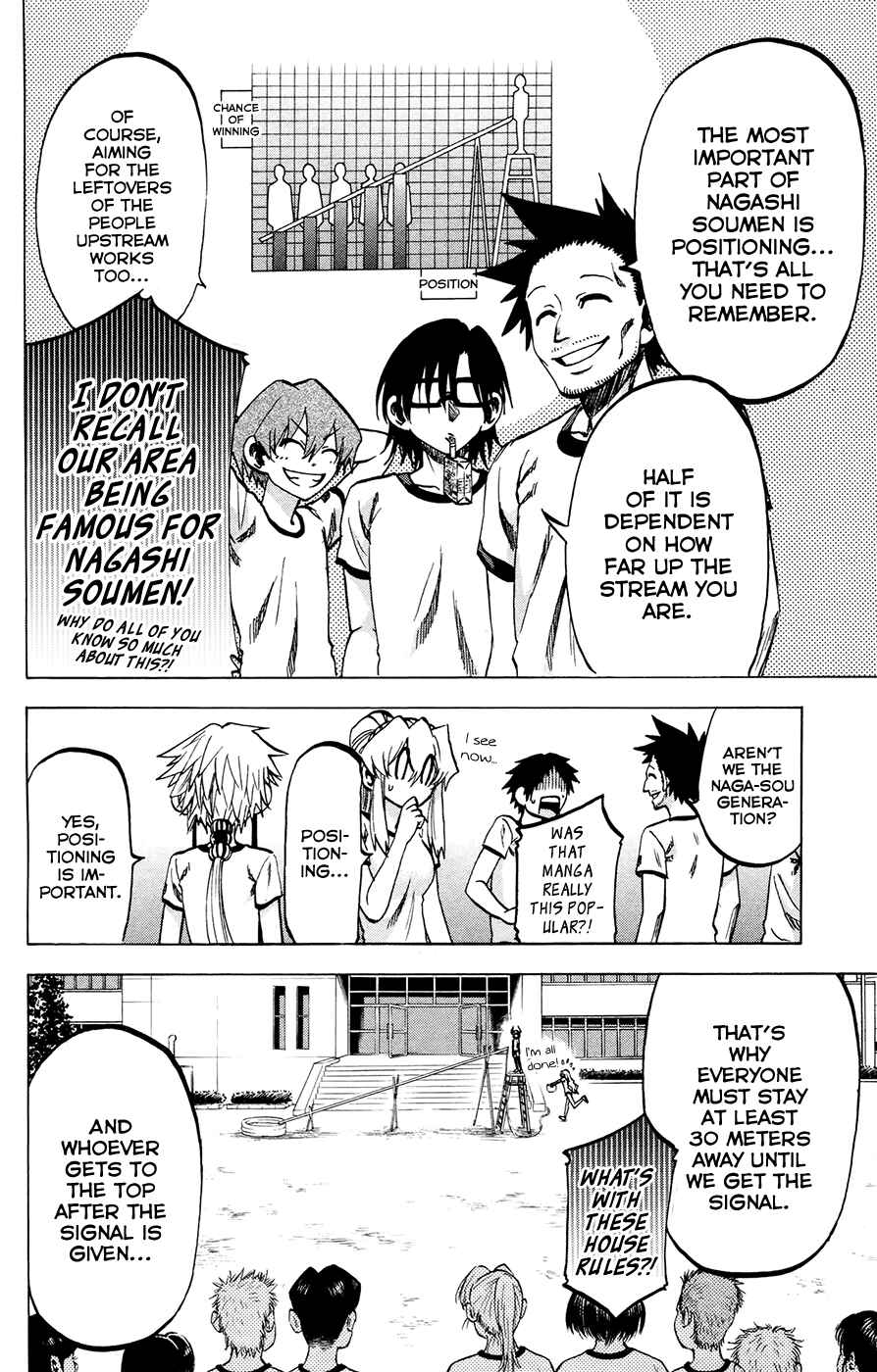 Page 6 Chapter 121 Jitsu wa Watashi wa