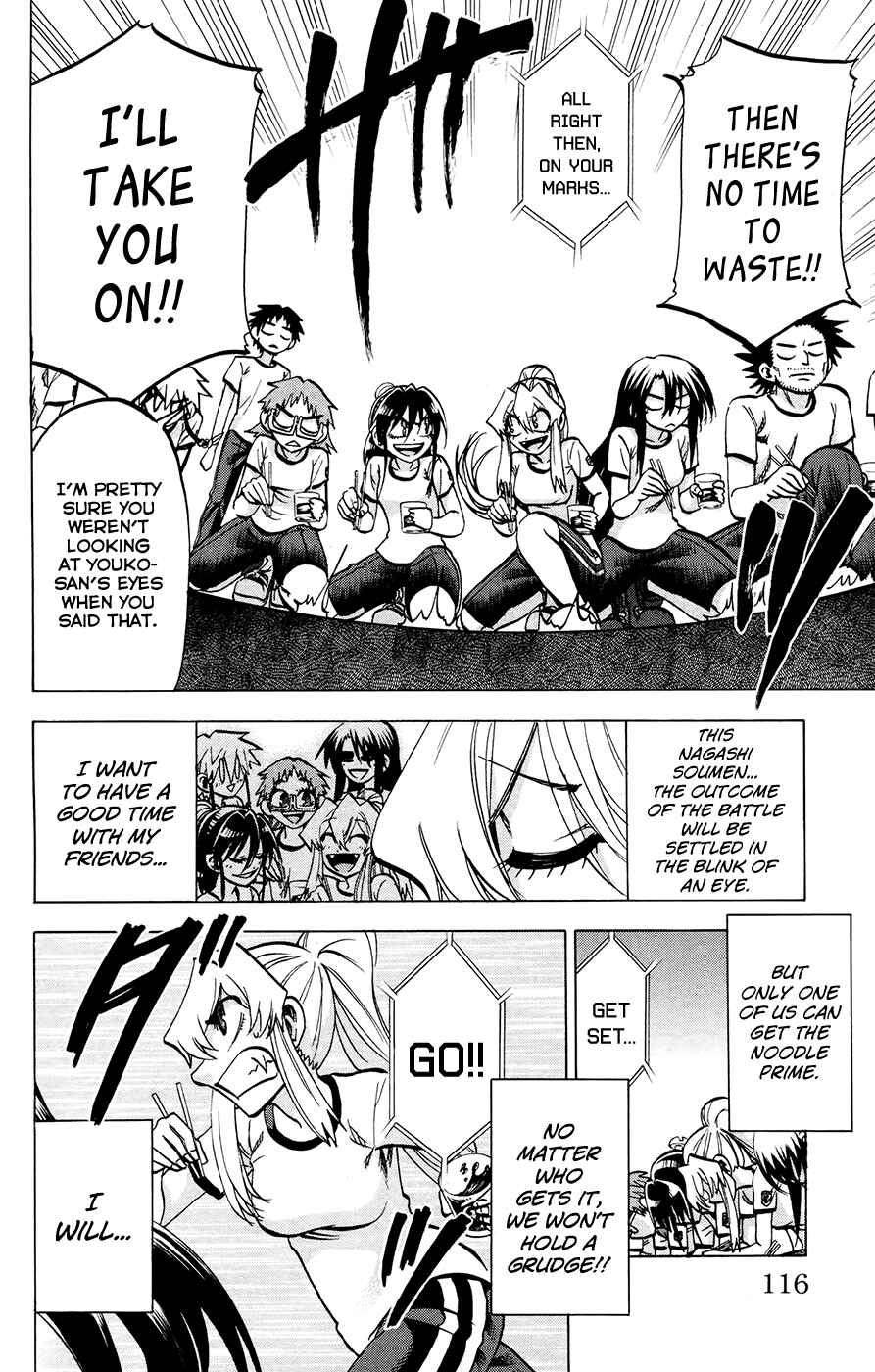 Page 8 Chapter 121 Jitsu wa Watashi wa