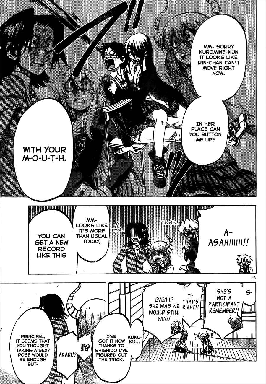 Page 13 Chapter 57 Jitsu wa Watashi wa