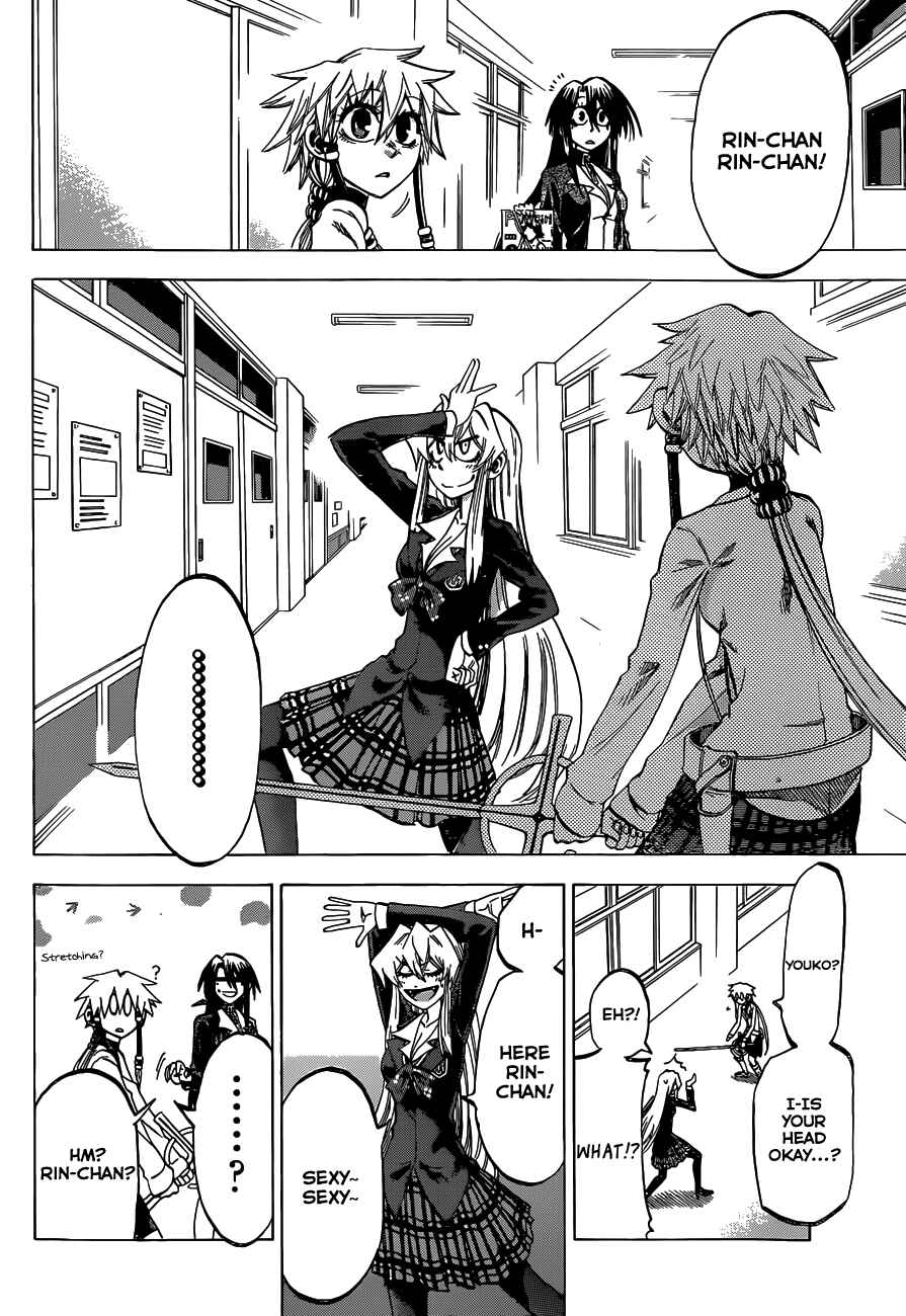 Page 2 Chapter 57 Jitsu wa Watashi wa