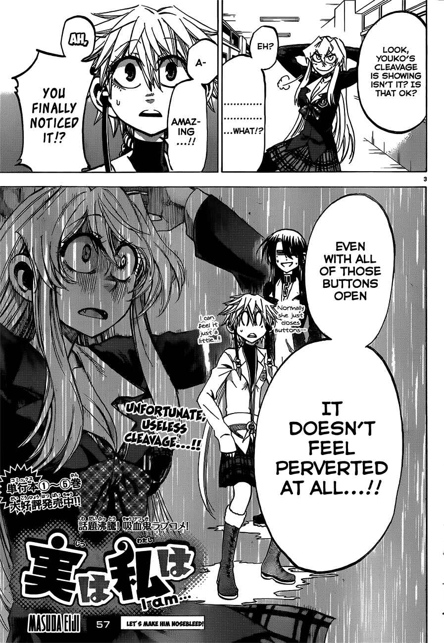 Page 3 Chapter 57 Jitsu wa Watashi wa