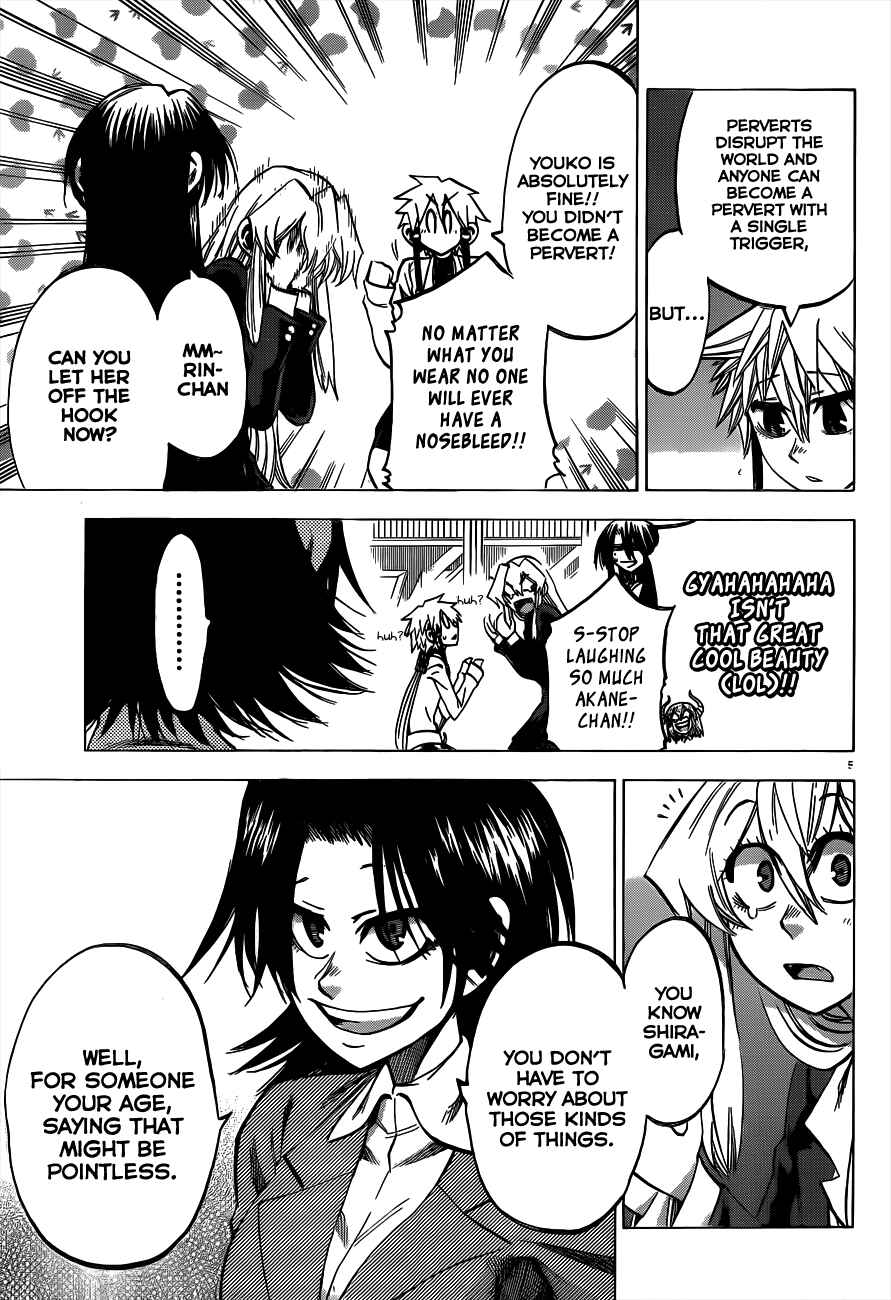 Page 5 Chapter 57 Jitsu wa Watashi wa