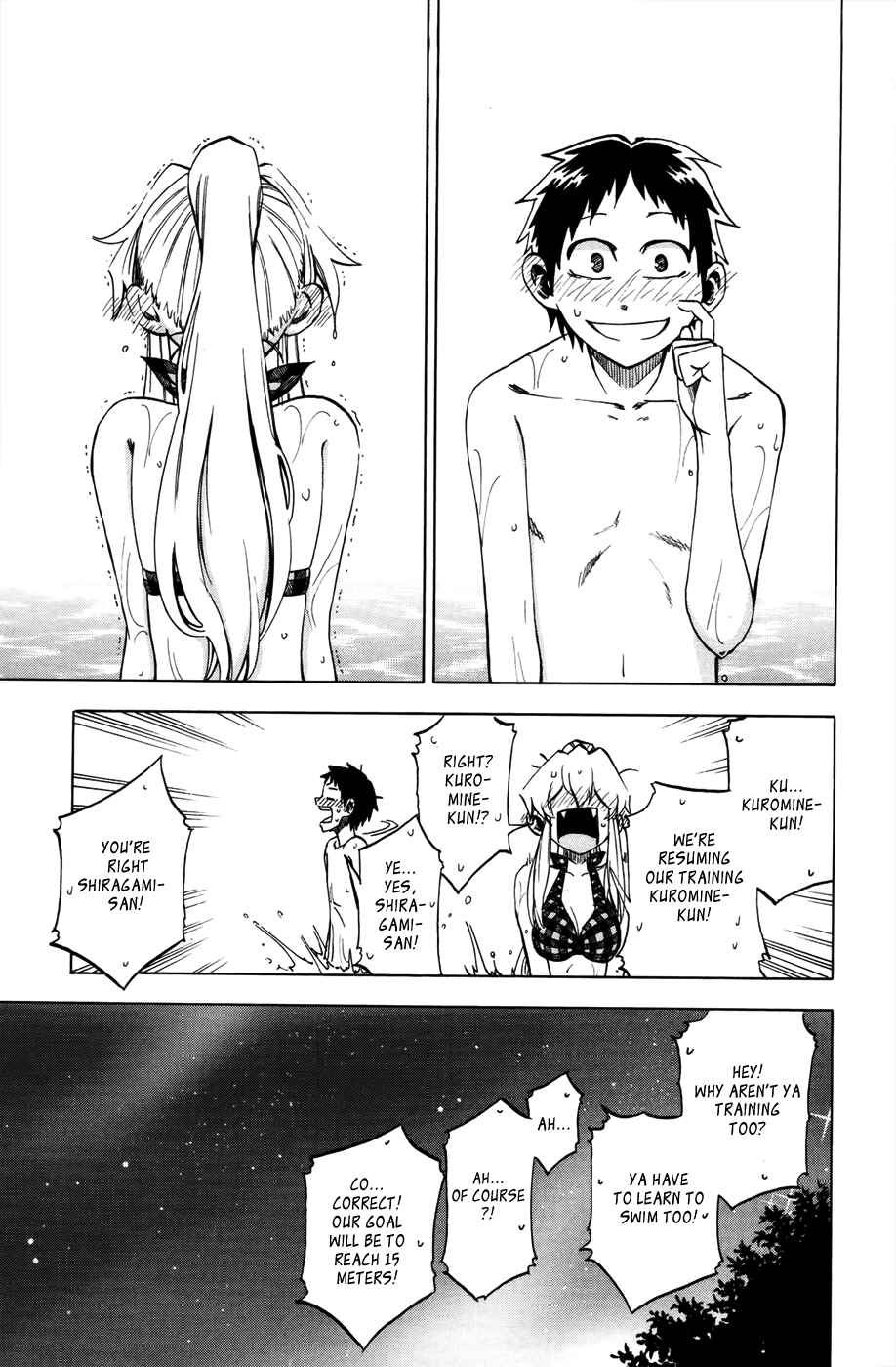 Page 13 Chapter 19 Jitsu wa Watashi wa